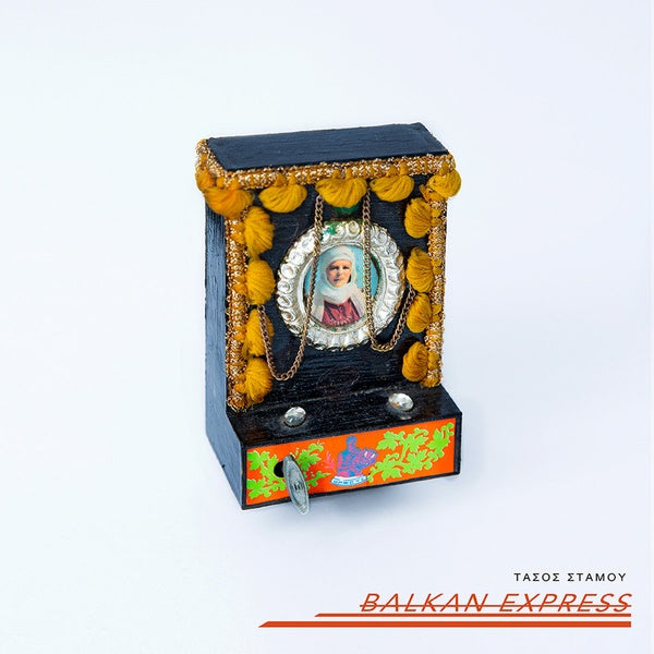 TASOS STAMOU - Balkan Express Vinyl Record