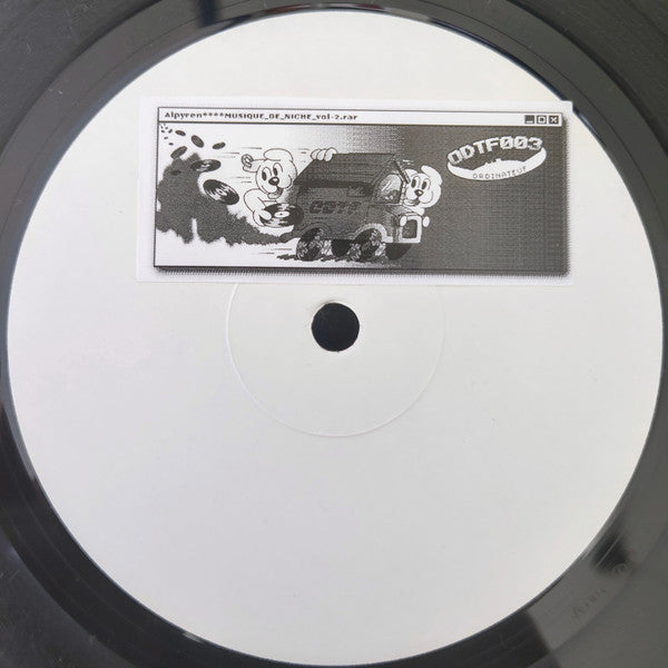 Musique de Niche Vol. 2   Generic Vinyl Record