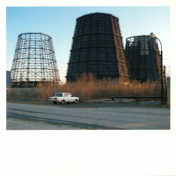 Sudden Impact EP Vinyl Record