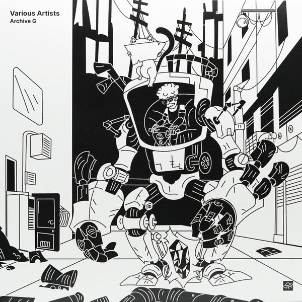 Archive G  Vinyl Record