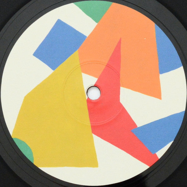 Dualism EP  Vinyl Record