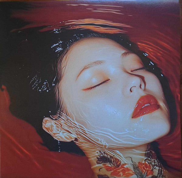 Astrosyn (Your House Is My House) Vinyl Record