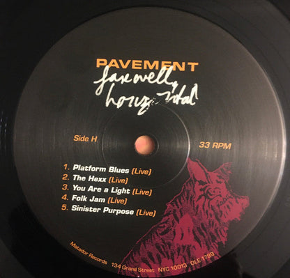 Terror Twilight: Farewell Horizontal [Box Set] Vinyl Record