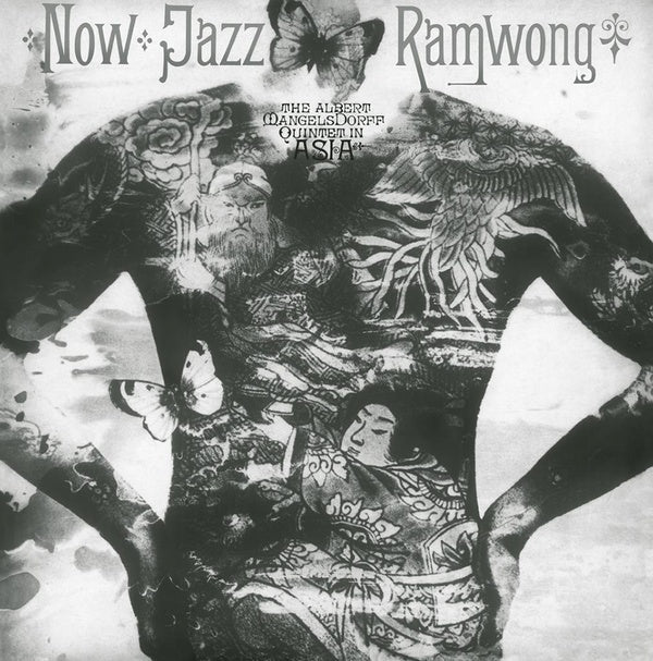 Now Jazz Ramwong Vinyl Record
