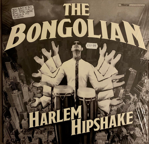 Harlem Hipshake  Vinyl Record