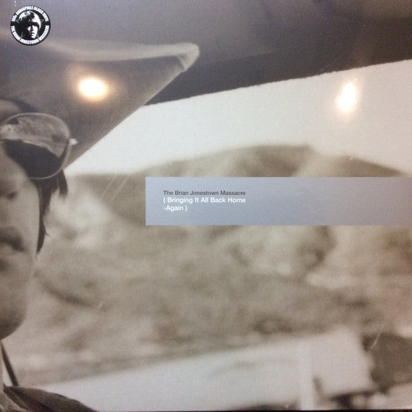 ( Bringing It All Back Home -Again ) Vinyl Record