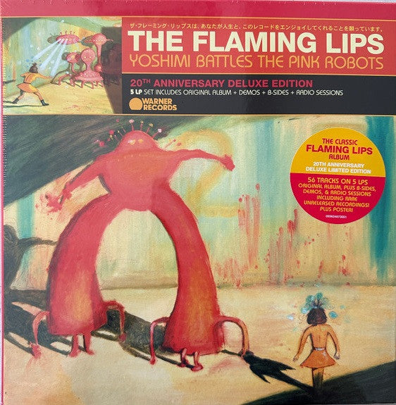 Yoshimi Battles The Pink Robots (20th Anniversary Deluxe Edition) Vinyl Record
