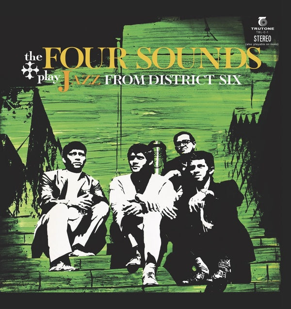 THE FOUR SOUNDS - Jazz From District Six [Vinyl] Vinyl Record