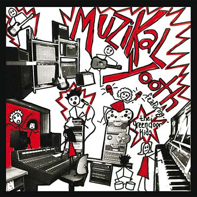THE GREEN DOOR KIDS - Muzikal Yooth Vinyl Record