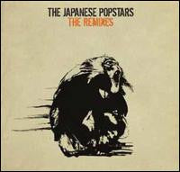 The Remixes Vinyl Record