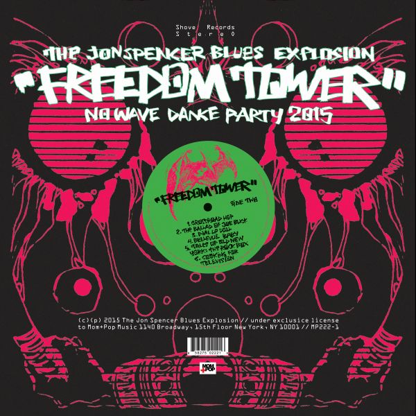 Freedom Tower - No Wave Dance Party 2015 Vinyl Record