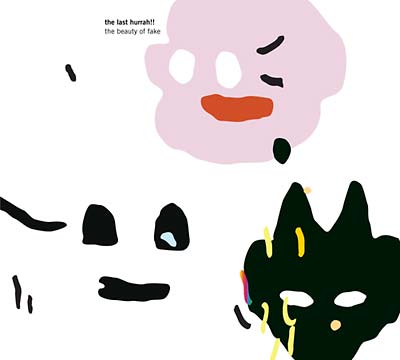 THE LAST HURRAH!! - The Beauty of Fake Vinyl Record