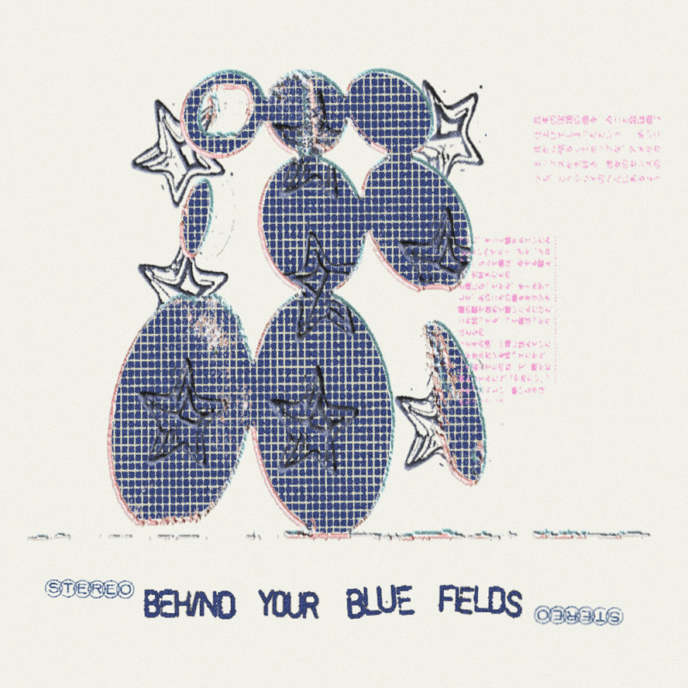 The Laughing Chimes - Behind Your Blue Fields Music Cassette Tape