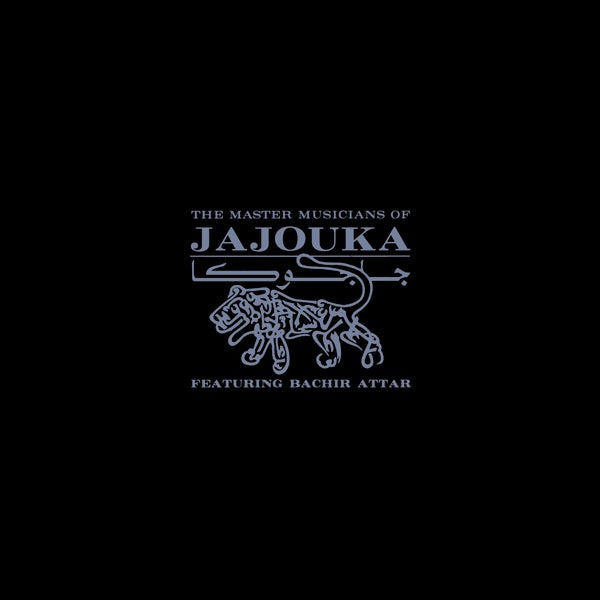 THE MASTER MUSICIANS OF JAJOUKA FEAT. BACHIR ATTAR - Apocalypse Across The Sky Vinyl Record