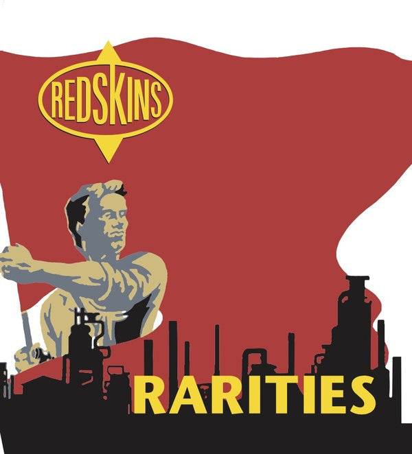 Rarities [Vinyl] Vinyl Record