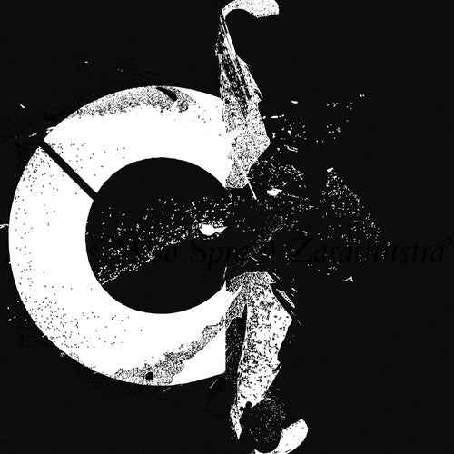 The Sustained Low C - Lime / Meat [Vinyl] Vinyl Record