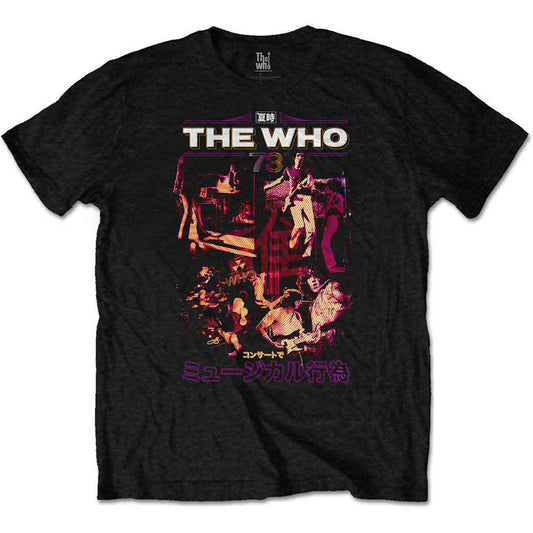 The Who Japan '73 [T-Shirt] Officially Licensed
