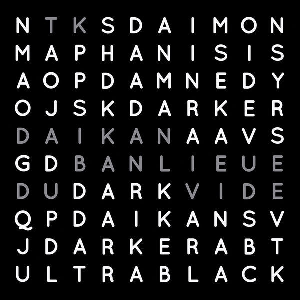 Thomas Koner - Daikan [Vinyl] Vinyl Record