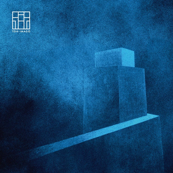 TOH IMAGO - Nord Noir Vinyl Record
