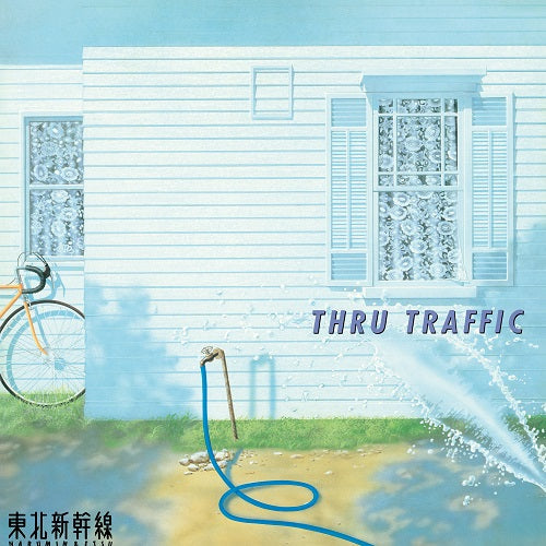 Thru Traffic [Vinyl] Vinyl Record