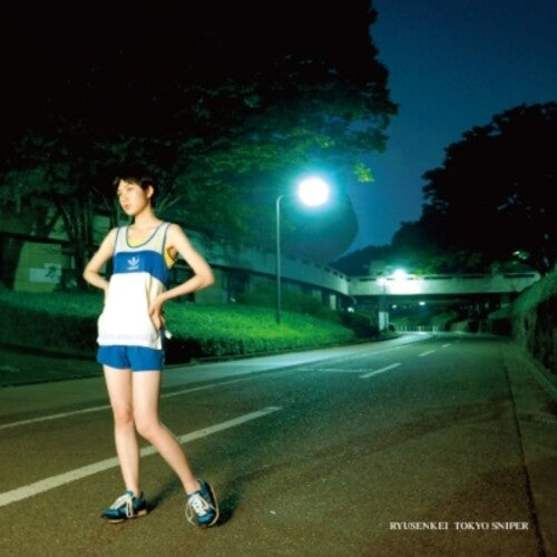 RYUSENKEI - Tokyo Sniper [Clear] Vinyl Record
