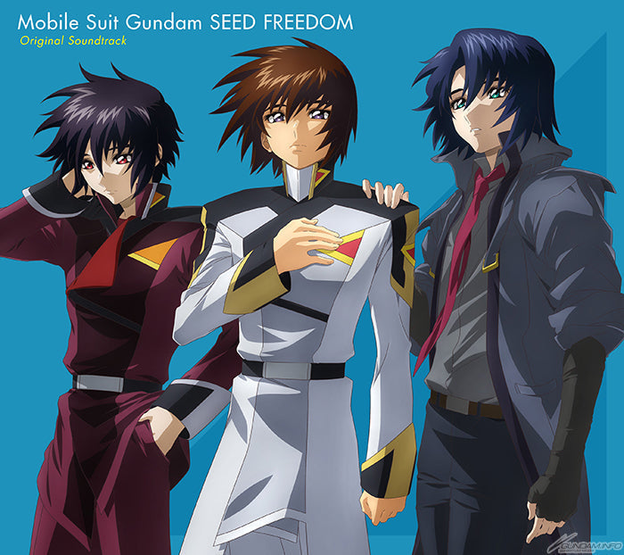 Mobile Suit Gundam Seed Freedom (Original Soundtrack) Vinyl Record