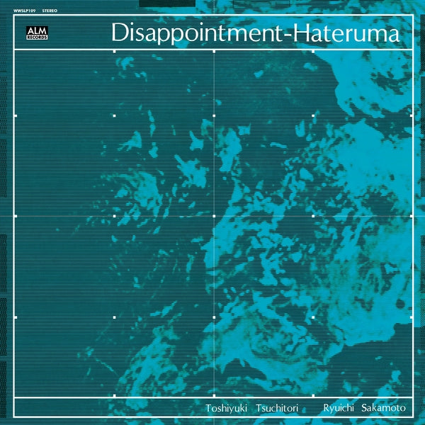 Toshiyuki Tsuchitori/Ryuichi Sakamoto - Disappointment-Hateruma [LP] [Vinyl] Vinyl Record