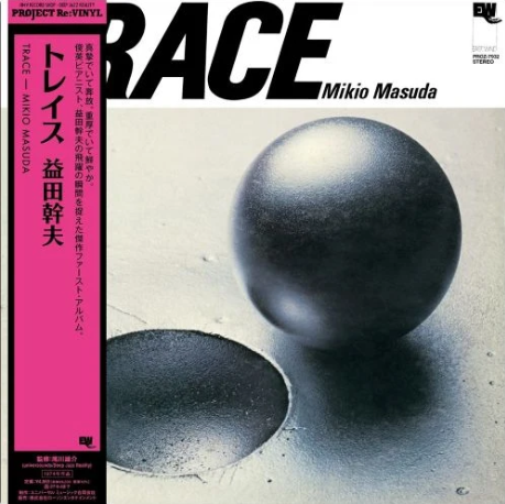 PRE-ORDER Mikio Masuda - Trace [Vinyl] Vinyl Record