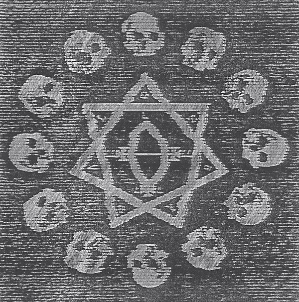 Deathward, To The Womb  Music CD