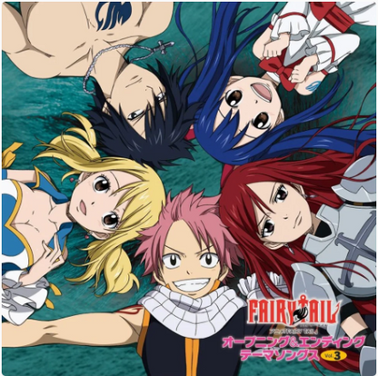 PRE-ORDER Various Artists - TV Anime "FAIRY TAIL" Opening & Ending Songs Vol.3 (LP Clear Green) [Vinyl] Vinyl Record