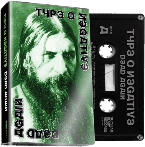 Type O Negative  Dead Again Cassette Tape Cassette Tape