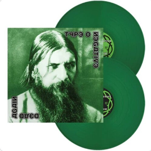 Dead Again (Indie Exclusive, Colored Vinyl, Green, Limited Edition) [Vinyl] Vinyl Record