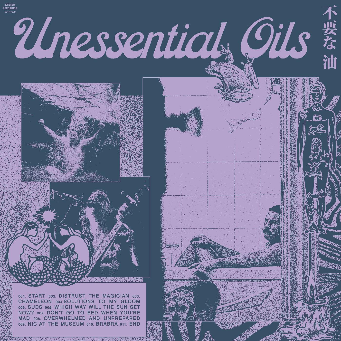 Unessential Oils - Unessential Oils Vinyl Record