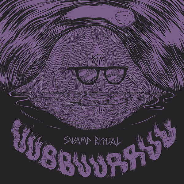 UUBBUURRUU/EL NAPOLEON - Swamp Ritual Vinyl Record