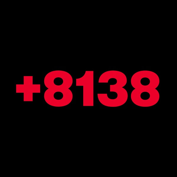 Va - +8138 [Vinyl] Vinyl Record