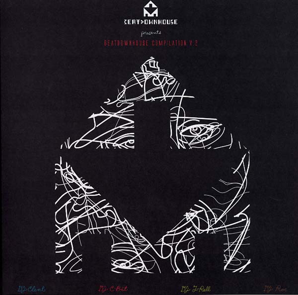 Va - Beatdown House Compilation V. 2 Vinyl Record