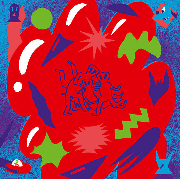 Destination Earth Vinyl Record