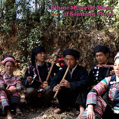 Ethnic Minority Music of Southern China Music CD