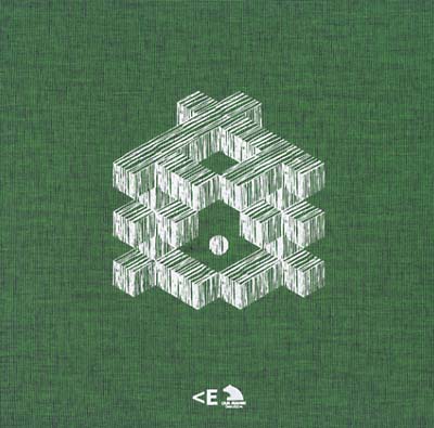 Va - Festival Electronica en Abril 2003-2012 [Vinyl] Vinyl Record