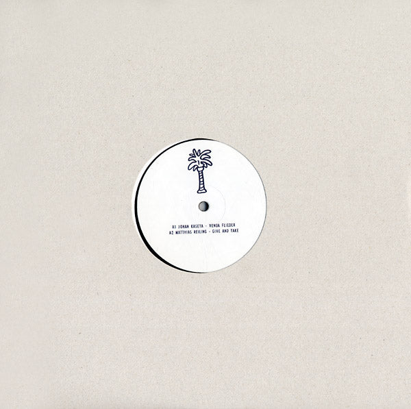 Va - Nie Wieder Streit Vinyl Record