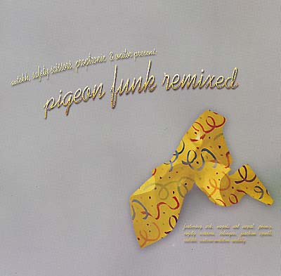 Va - Pigeon Funk Remixed [Vinyl] Vinyl Record