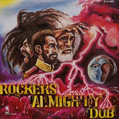 Rockers Almighty Dub Vinyl Record
