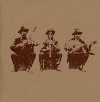 The Recordings of the Harisis Group from Northern Greece 1933 Vinyl Record