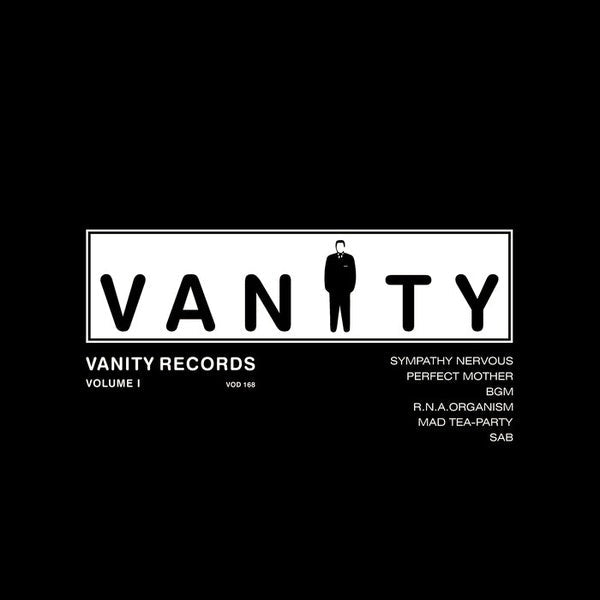 Va - Vanity Records Vol. 1 Vinyl Record