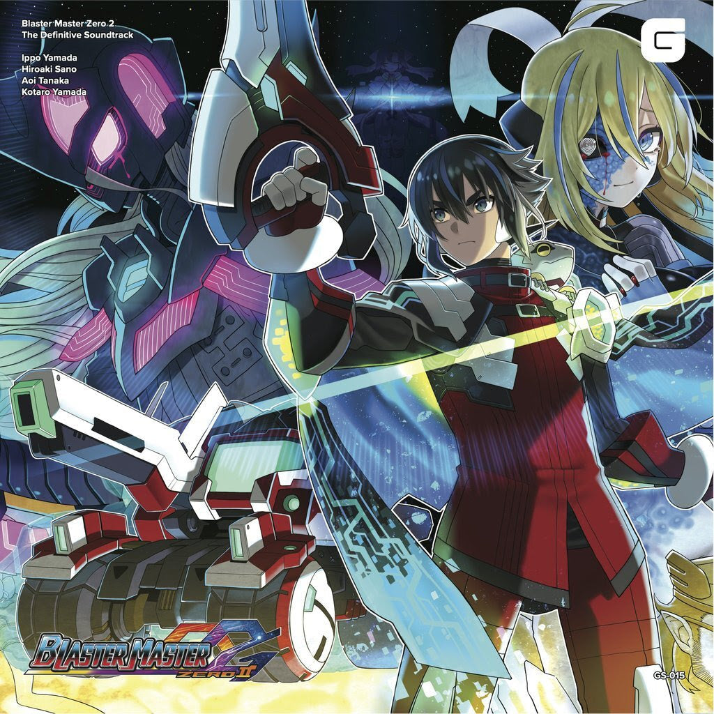 Blaster Master Zero 2 - The Definitive Soundtrack Vinyl Record