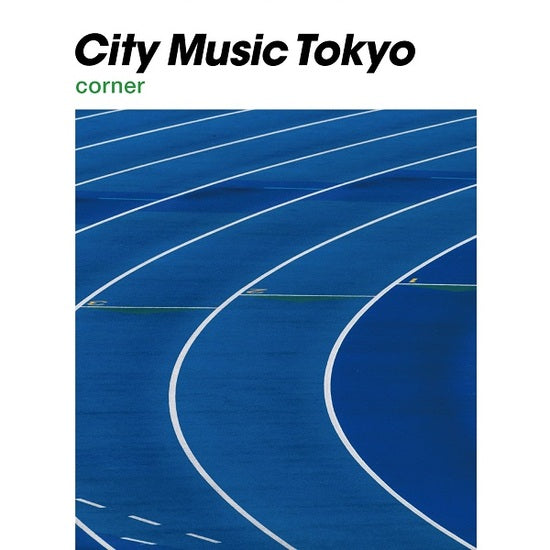 City Music Tokyo Corner Vinyl Record