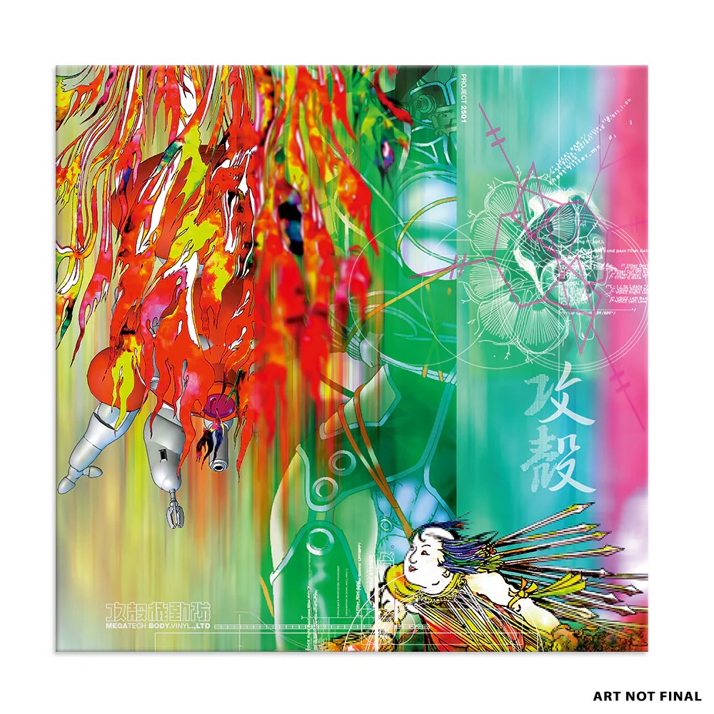 Ghost In The Shell Megatech Body Vinyl Record