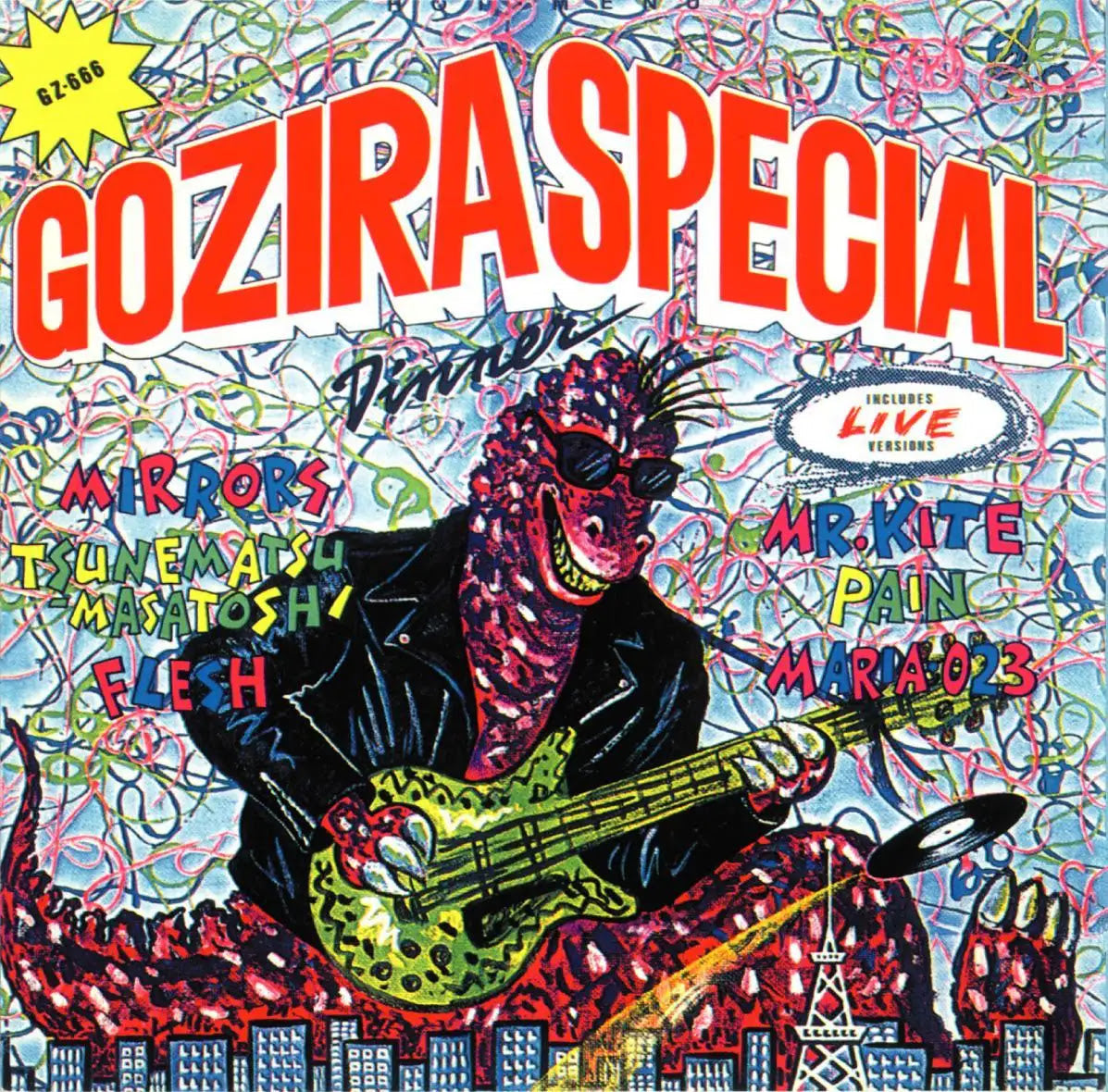 Gozira Special Dinner Vinyl Record