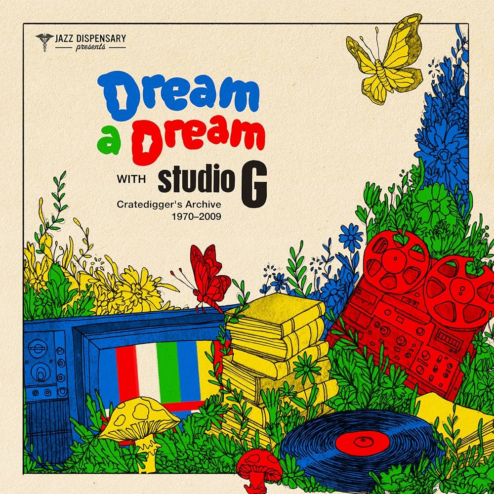 Jazz Dispensary Presents: Dream A Dream With Studio G [Apple Red LP] Vinyl Record