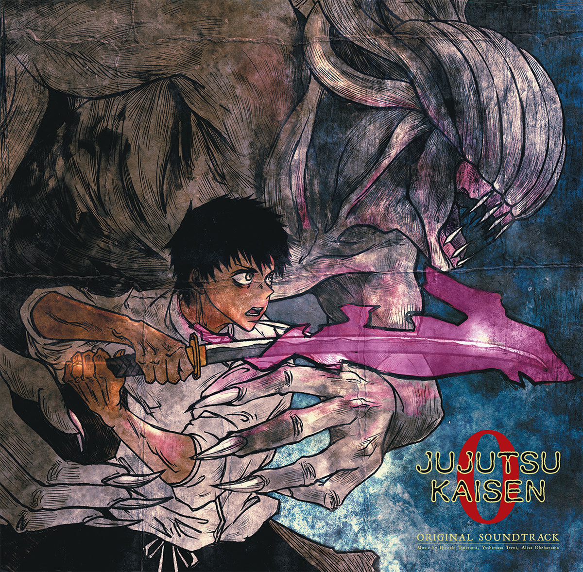 Jujutsu Kaisen 0 (Lita Exclusive) Vinyl Record